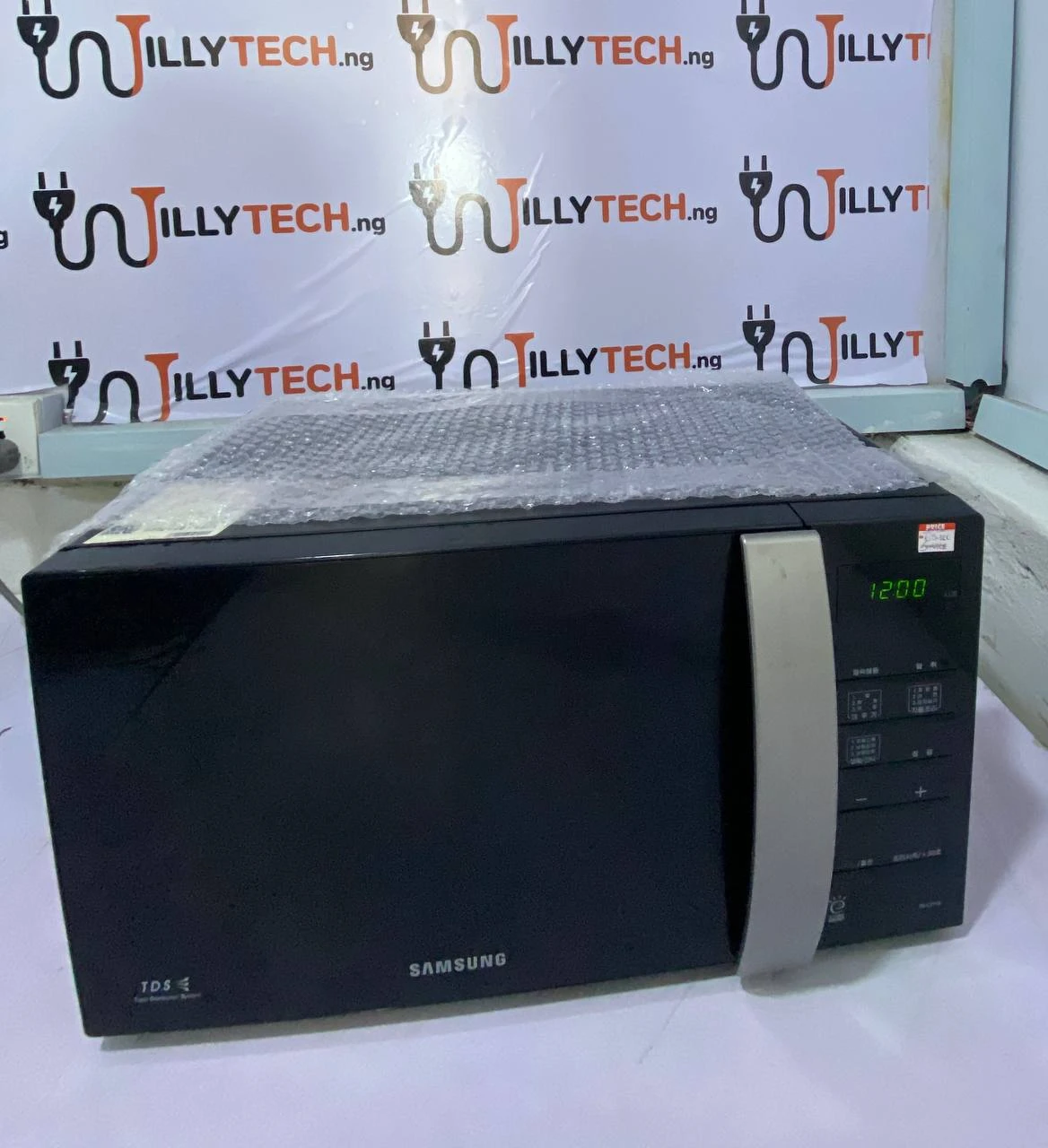 Samsung Single Microwave